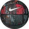 Nike Mini Basketbal Skills Next Nature - Maat 3 2 Nike Mini Basketbal Skills Next Nature - Maat 3 -Winkel voor professionele sportartikelen 1188x1200 5
